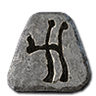 Lem Rune