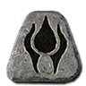 Pul Rune