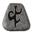 shael rune