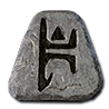 Diablo 2 Resurrected ber rune