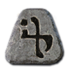 fal rune