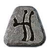 Diablo 2 Resurrected lem rune