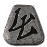 Diablo 2 Resurrected thul rune