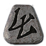 thul rune