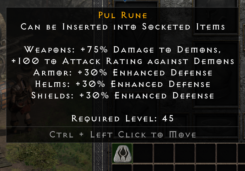 pul.png